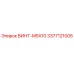 3377121005 ВИНТ-M5X10 Epiroc