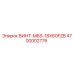 4700002776 ВИНТ-M6S-18X60FZB Epiroc
