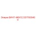 Оригинальный винт M6X12 для буровых станков Epiroc артикул 3377000400