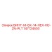 147124503 ВИНТ-M-6X-14-HEX-HD-ZN-PLT Epiroc
