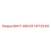 147125100 ВИНТ-M6X35 Epiroc
