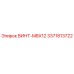 Оригинальный винт M8X12 арт.3371813722 Epiroc в упаковке