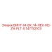 147132103 ВИНТ-M-8X-14-HEX-HD-ZN-PLT-S Epiroc