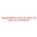 216195757 ВИНТ-M-8X-30-SOC-HD-CAP-STL Epiroc