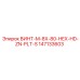 147133603 ВИНТ-M-8X-80-HEX-HD-ZN-PLT-S Epiroc