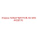 2654426176 Screw Set-SO Epiroc