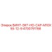 4700791156 ВИНТ-SKT-HD-CAP-M10X55-12-9 Epiroc