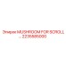 2235585000 Гриб для прокрутки Epiroc