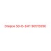 90515590 SD-6-БИТ Epiroc