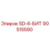 90515590 SD-6-БИТ Epiroc
