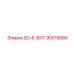 90515686 SD-6-БИТ Epiroc