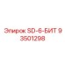 93501298 SD-6-БИТ Epiroc