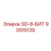 90515139 SD-8-БИТ Epiroc