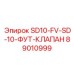 89010999 SD10-FV-SD-10-ФУТ-КЛАПАН Epiroc