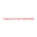 90504469 SD-8 БУРЫ Epiroc