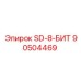 90504469 SD-8 БУРЫ Epiroc