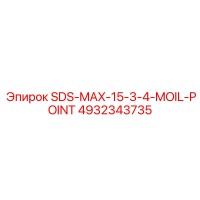 4932343735 SDS-MAX-15-3-4-MOIL-POINT Epiroc