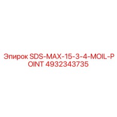 4932343735 SDS-MAX-15-3-4-MOIL-POINT Epiroc