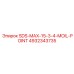 4932343735 SDS-MAX-15-3-4-MOIL-POINT Epiroc