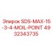 4932343735 SDS-MAX-15-3-4-MOIL-POINT Epiroc