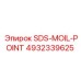 4932339625 SDS-MOIL-POINT Epiroc