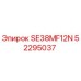 52295037 SE38MF12N Epiroc