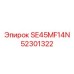 52301322 SE45MF14N Epiroc
