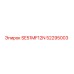 52295003 SE51MF12N Epiroc