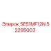 52295003 SE51MF12N Epiroc