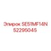 52295045 SE51MF14N Epiroc