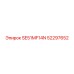 52297652 SE51MF14N Epiroc