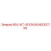 8440301755 SEA-KIT-BOOM Epiroc