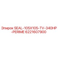 6221607900 SEAL-105X105-TV-340HP-PERIME Epiroc