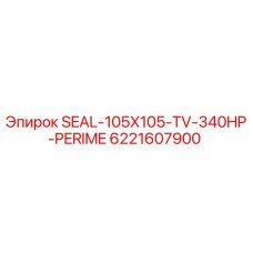 6221607900 SEAL-105X105-TV-340HP-PERIME Epiroc