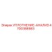 4700388983 УПЛОТНЕНИЕ-АНАЛИЗ Epiroc