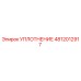 4812012917 УПЛОТНЕНИЕ Epiroc
