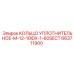 663711900 КОЛЬЦО УПЛОТНИТЕЛЬНОЕ-M-12-10IDX-1-60SECT (Epiroc)