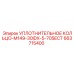 663715400 УПЛОТНИТЕЛЬНОЕ КОЛЬЦО-M149-30IDX-5-70SECT Epiroc