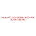 2657245193 УПЛОТНЕНИЕ-В СБОРЕ-A Epiroc