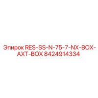 8424914334 RES-SS-N-75-7-NX-BOX-AXT-BOX Epiroc