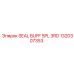 1320307353 SEAL BUFF SPL 3RD Epiroc