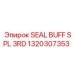 1320307353 SEAL BUFF SPL 3RD Epiroc