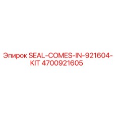 4700921605 SEAL-COMES-IN-921604-KIT Epiroc