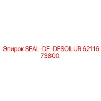 6211673800 SEAL-DE-DESOILUR Epiroc