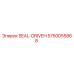 5750055868 SEAL-DRIVEH Epiroc