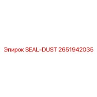 2651942035 SEAL-DUST Epiroc