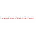 2653116810 SEAL-DUST Epiroc
