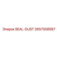 2657558587 SEAL-DUST Epiroc