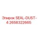 2658322665 SEAL-DUST-4 Epiroc