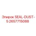 2657715088 SEAL-DUST-5 Epiroc